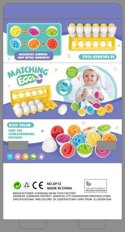 Montessori Egg Shape Sorting Toy – Children's Learning Game